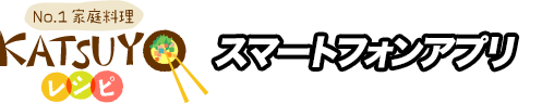 �����她�ޡ��ȥե��󥢥ץ�