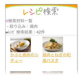 ̥��3