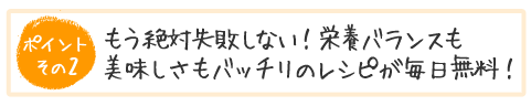 ̥��2: