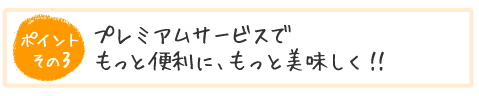̥��3: