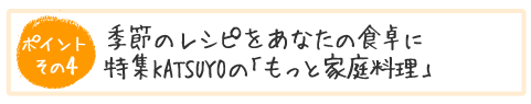 ̥��4: