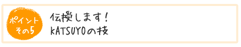 ̥��5: