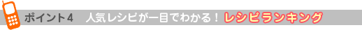 �쥷�ԥ�󥭥�