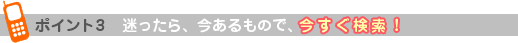 ���ꥸ�ʥ�쥷�Ը���